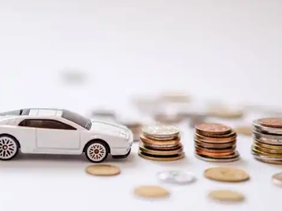 关于新乡县正规车贷办理不能忽视的几个问题