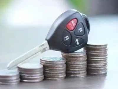 新乡县汽车抵押贷款需要些什么条件?