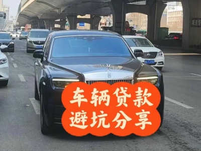 新乡县汽车抵押贷款中押本不押车贷款需要什么材料?